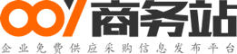 電力招標采購網
